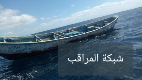 ØµÙØ±Ø© ÙØ´Ø±Øª ÙÙ Ø§ÙÙØ§Ø±Ø¨