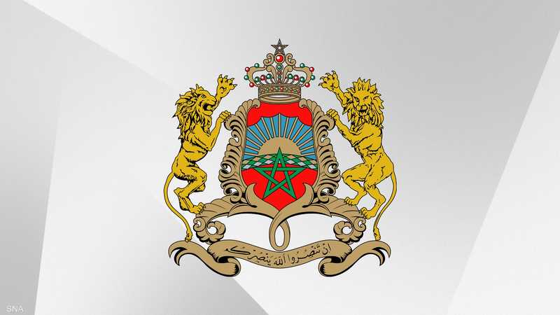Communiqué du Cabinet Royal marocaine
