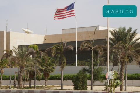 L'Ambassade des Etats-Unis d'Amérique à Nouakchott annonce des postes vacants