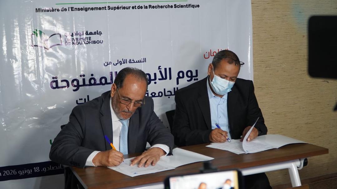 LA SNIM RENFORCE SON PARTENARIAT AVEC L’UNIVERSITÉ DE NOUADHIBOU