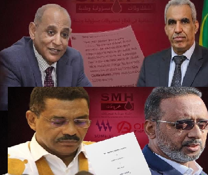 Le mur du silence : Pourquoi les grands médias mauritaniens redoutent l'investigation