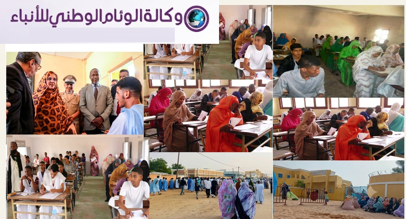 إسدال الستار على البكالوريا.. التلاميذ يترقبون النتائج والأهالي يطالبون بالدقة في التصحيح