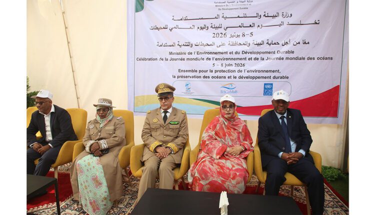 موريتانيا تخلد الأيام العالمية للبيئة والمحيطات والتنوع البيولوجي ومكافحة التصحر