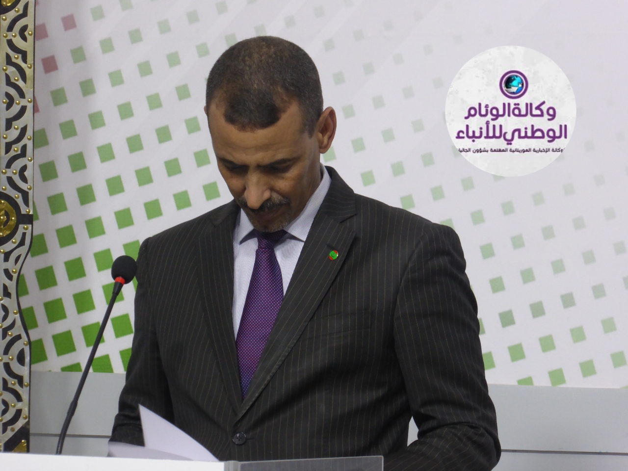 الناطق باسم الحكومة: وسام "الثريا" تكريم لقيادة غزواني ومسار موريتانيا الديمقراطي
