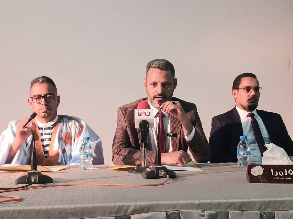المركز الثقافي المغربي ينظم ندوة فكرية حول أهمية التعاون التشريعي بين موريتانيا والمغرب