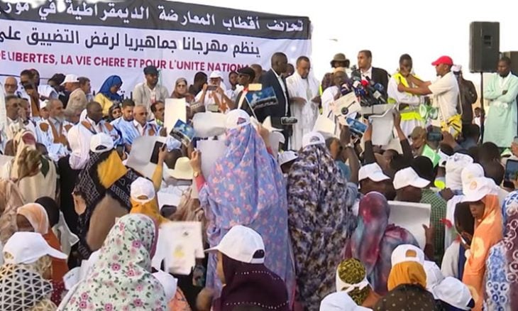 موريتانيا: المعارضة تحتج على منعها من الترويج لمهرجان سياسي موحد في العاصمة الاقتصادية