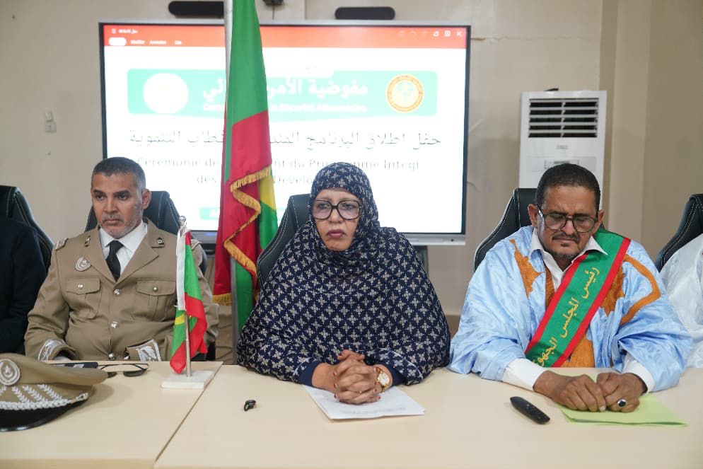 ألاگ: مفوضية الأمن الغذائي تطلق برنامج الأقطاب التنموية المندمجة