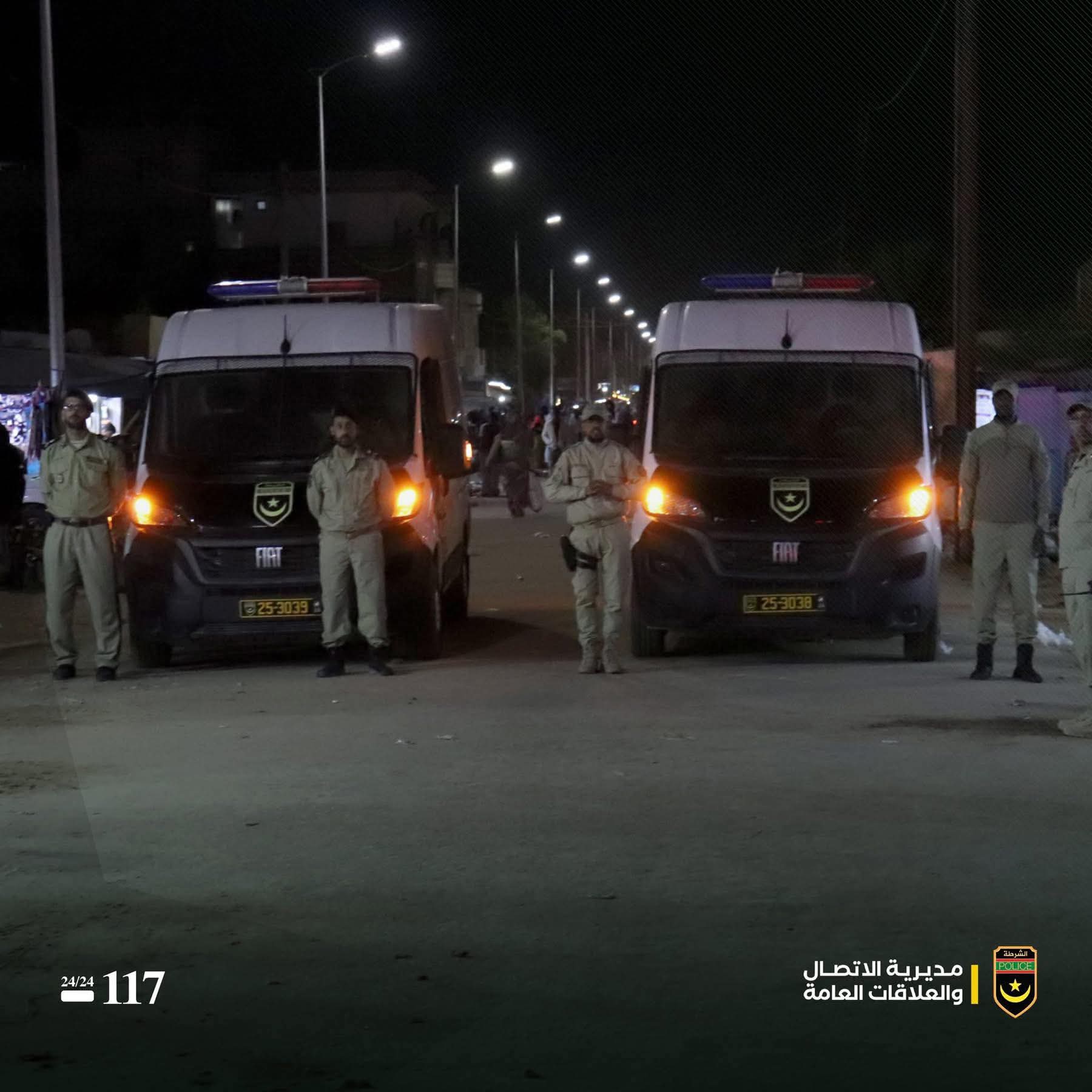عاجل: وزارة الداخلية تعلن تعديل توقيت حظر التجوال بمناسبة عيد الأضحى المبارك.