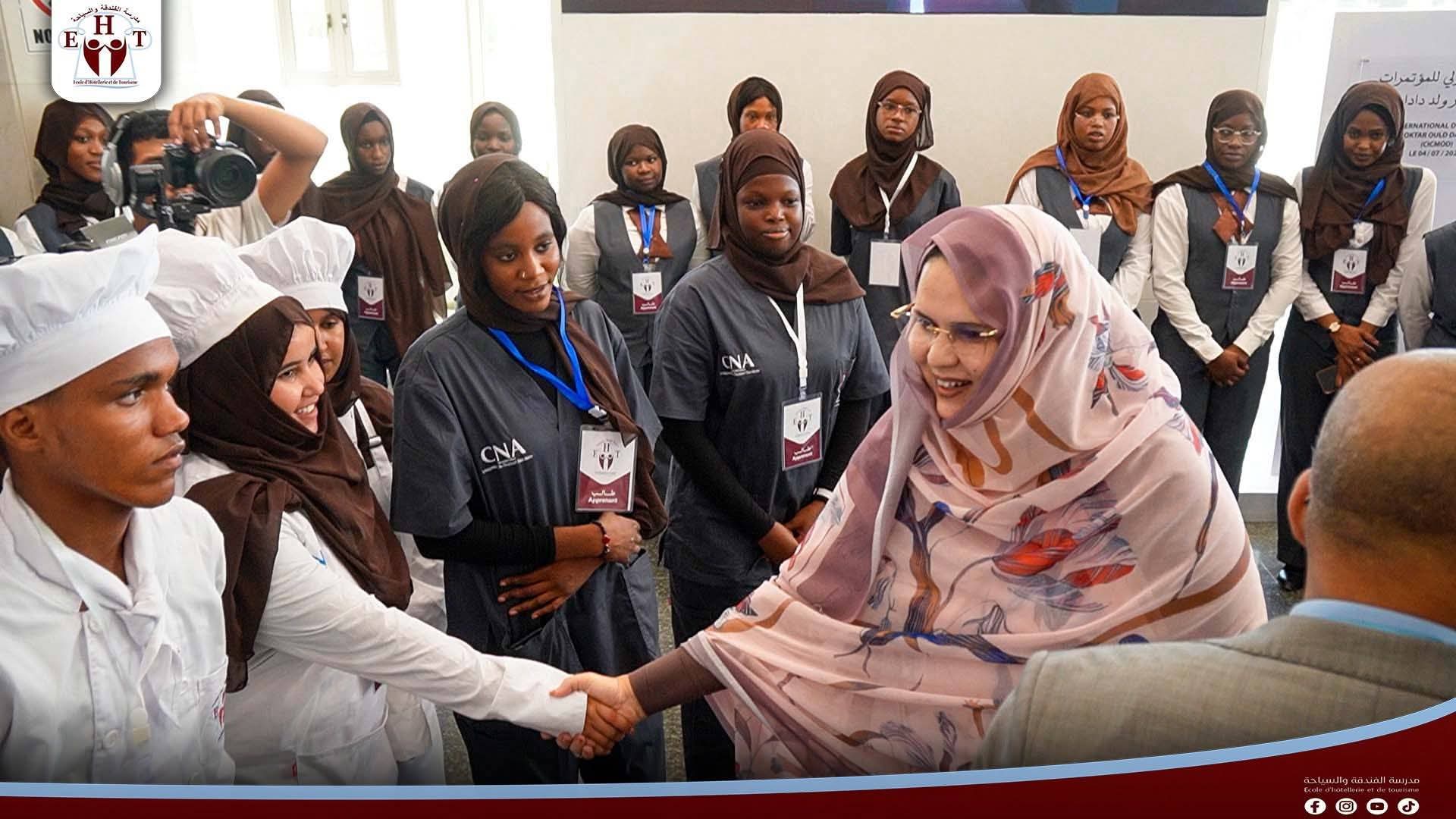 الإعلان عن مسابقة ولوج المدرسة الوطنية لمهن السياحة للعام التكويني 2026 - 2027