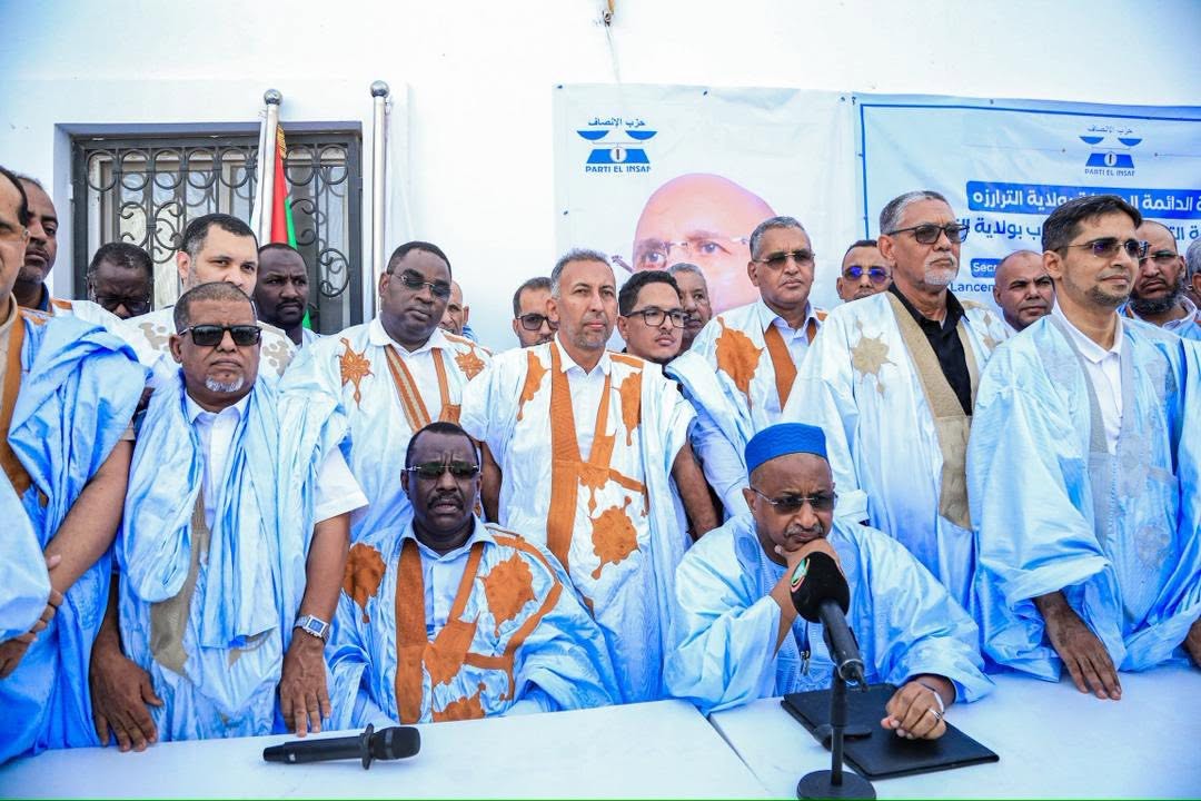 اجتماع موسع لمنسق حزب الإنصاف على مستوى ولاية الترارزة