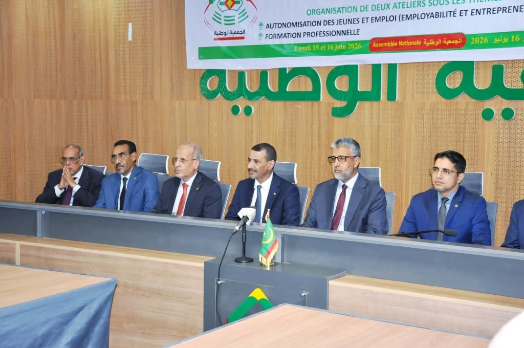 انطلاق ورشات حول التشغيل والتكوين المهني بمقر الجمعية الوطنية بالتعاون مع مؤسسة كونراد أديناور