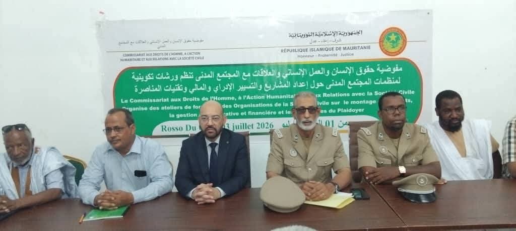 انطلاق ورشة تكوينية حول إعداد المشاريع والمناصرة والتسيير الإداري والمالي .