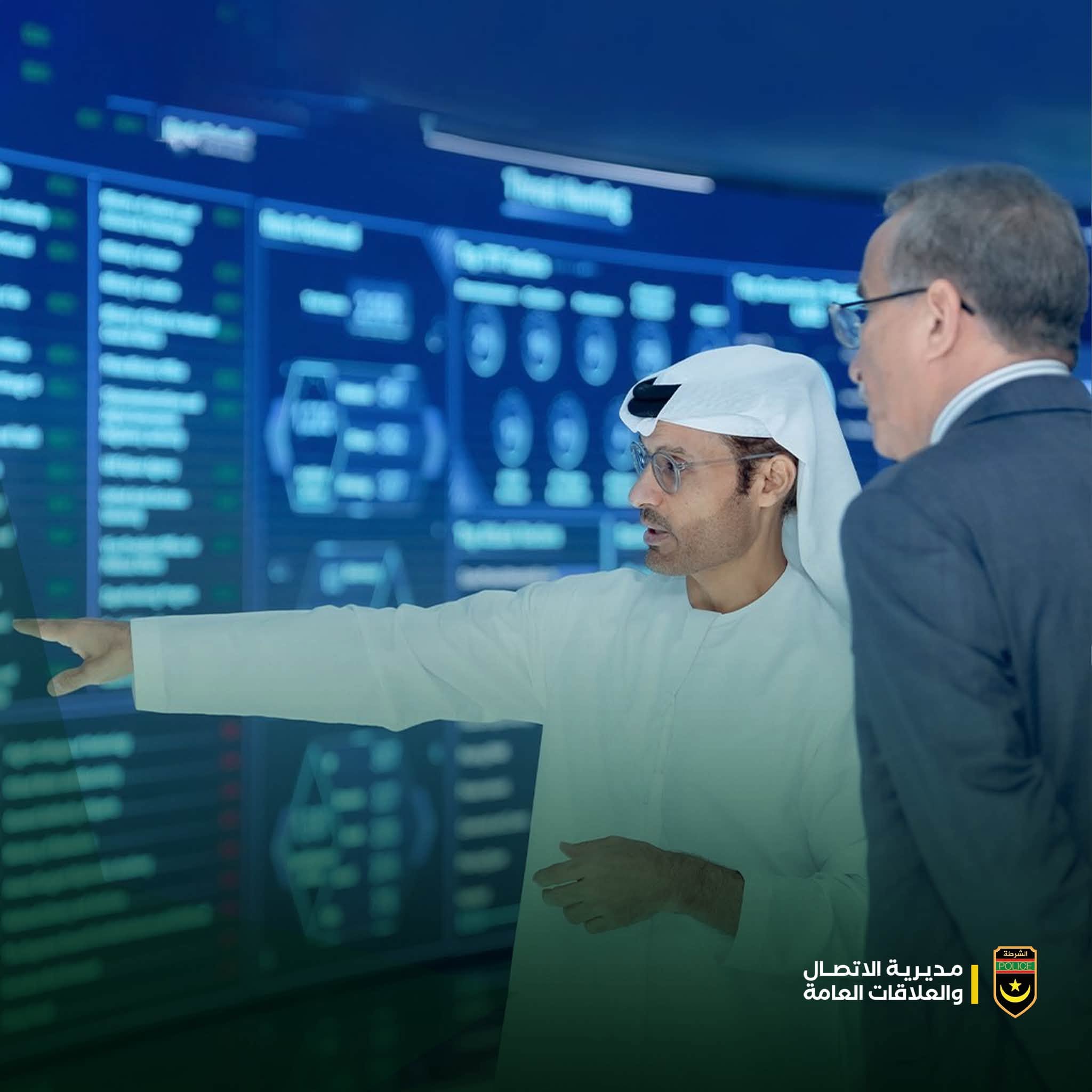 المدير العام للأمن الوطني يبحث في الإمارات تعزيز التعاون