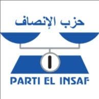 الاستراتيجية الإعلامية الجديدة لحزب الإنصاف ... تجديد الخطاب، استثمار الكفاءات، وتأهيل المناضلين