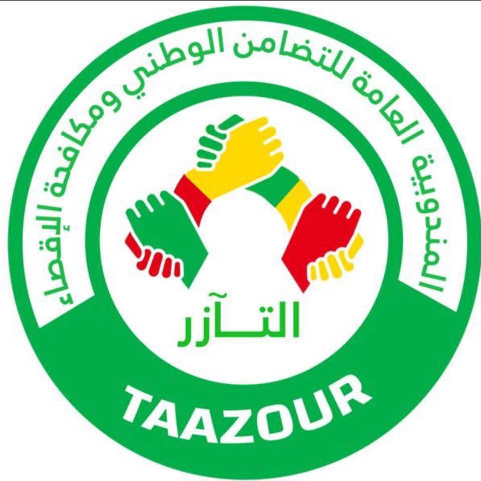 تآزر تطلق منصة رقمية للتحقق من الاستفادة من برنامج “عون” واستلام الدعم النقدي والغذائي