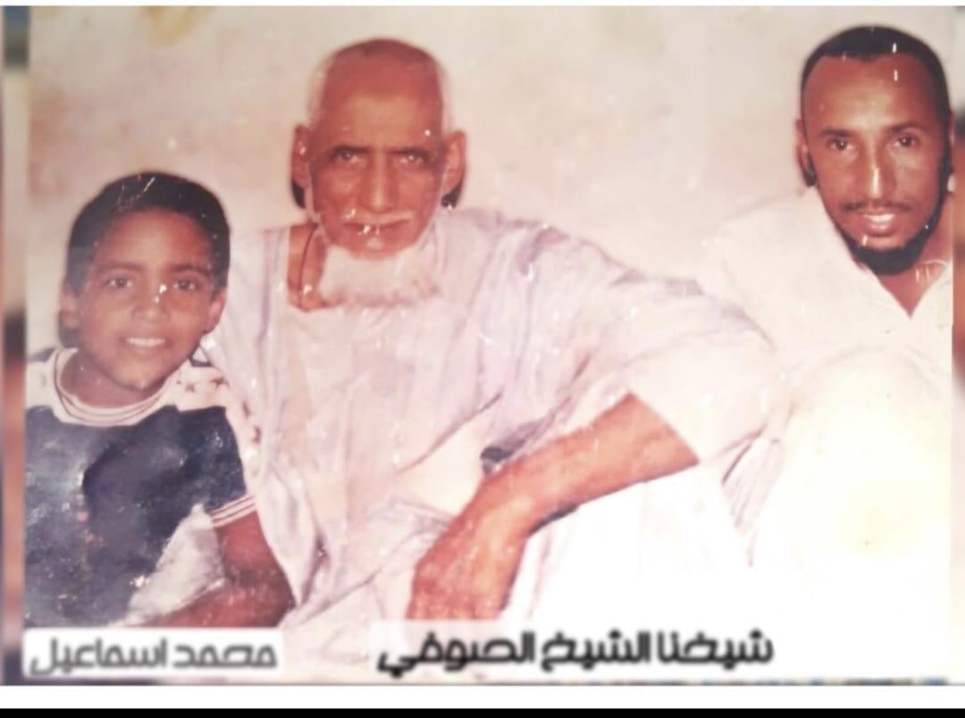 العالم العلم الولي الشيخ الصوفي ولد أحمد الحاج ولد البان .. سيرة زاهدٍ كرّس حياته للعبادة والتربية الروحية / نوح محمد محمود