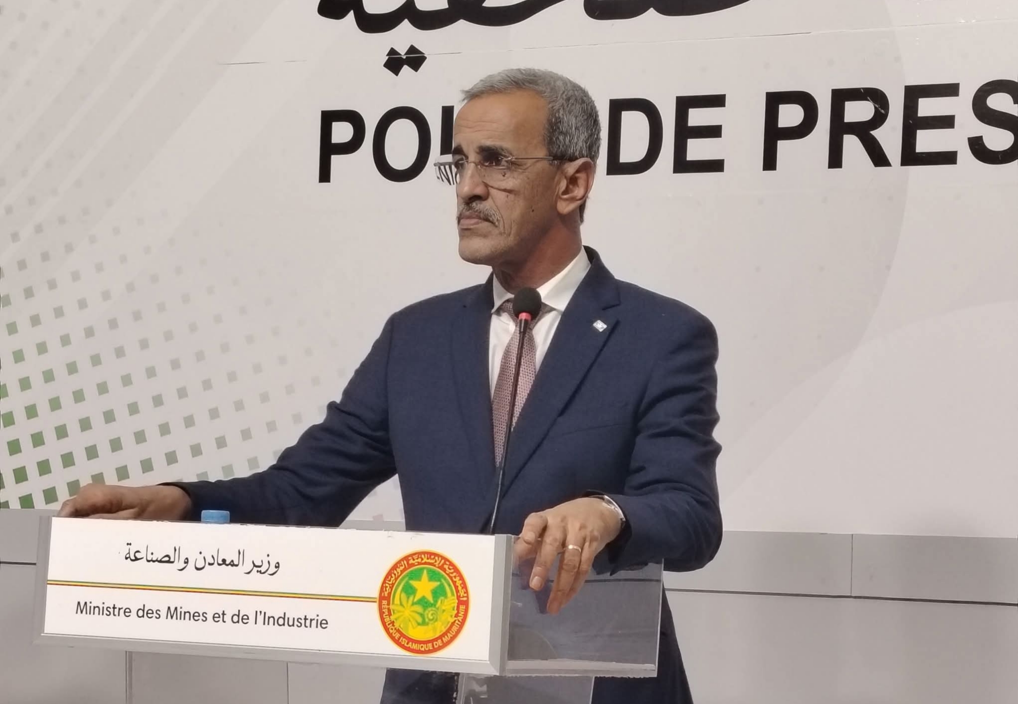 وزير المعادن يستعرض إصلاحات جديدة للتعدين الأهلي والتقييس