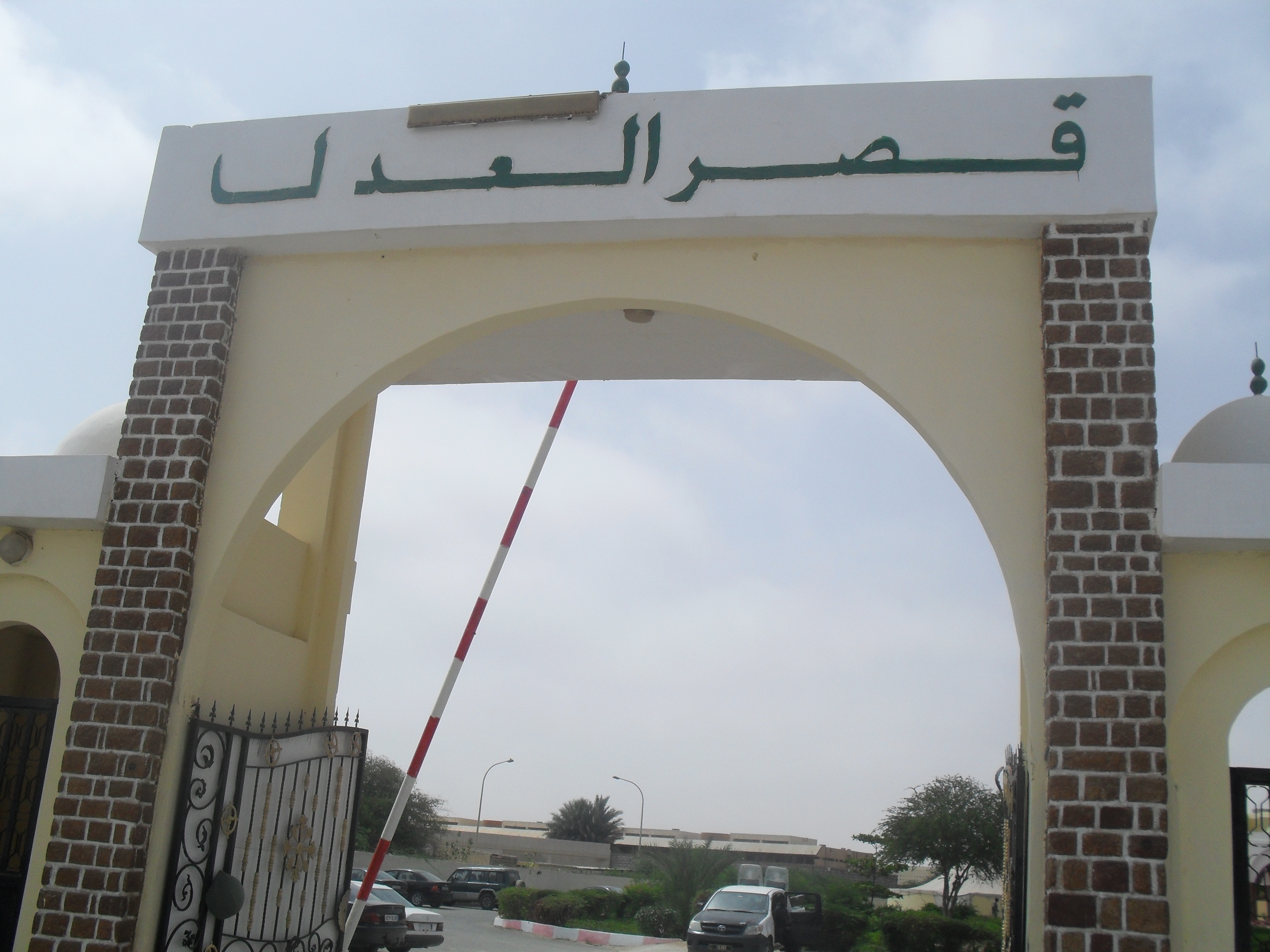 مصادر: الإفراج عن محمد ولد أمصبوع ومحمد سالم أحمد إبراهيم فال بعد استكمال محكوميتهما
