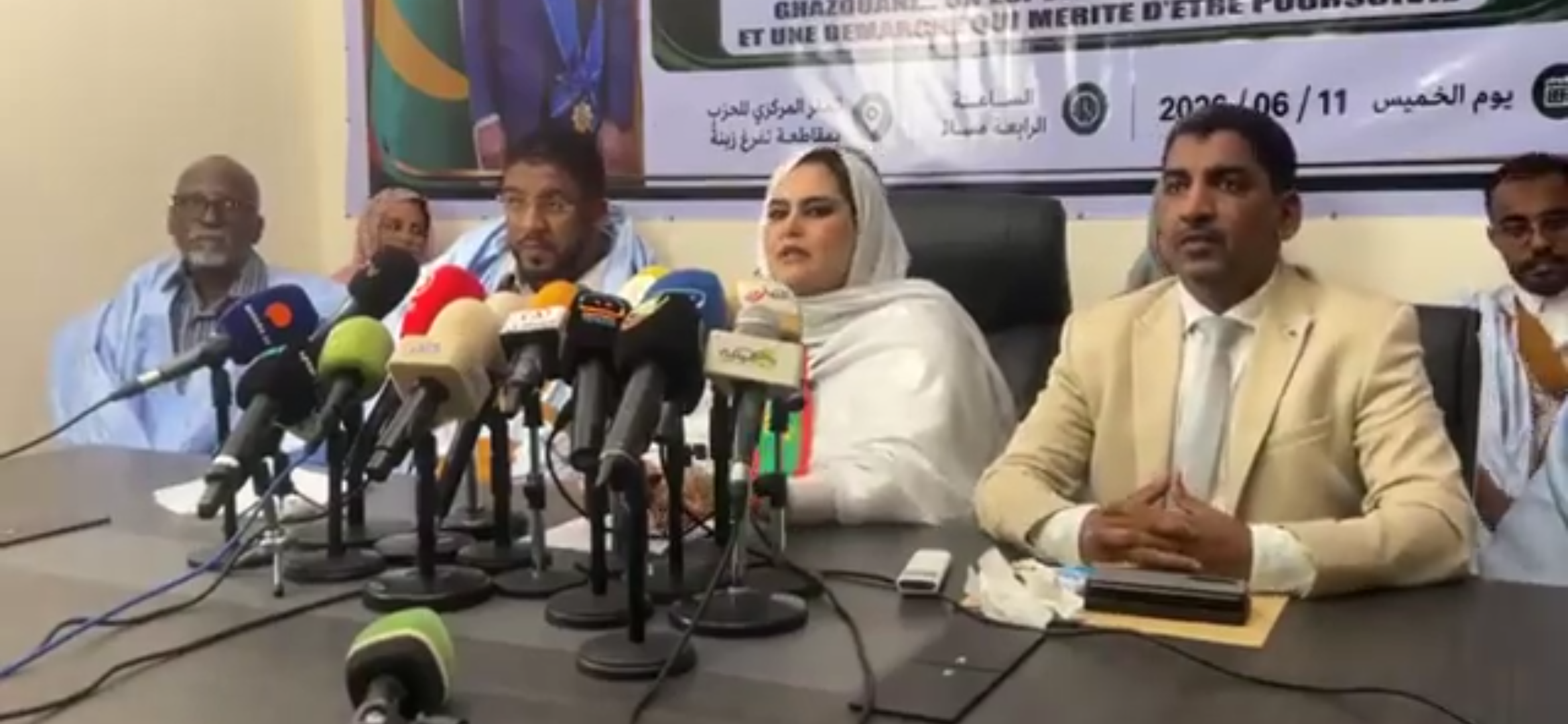 فيديو يوثق: وقائع المؤتمر الصحفي لحزب "حوار" تحت عنوان: أمل يتجدد