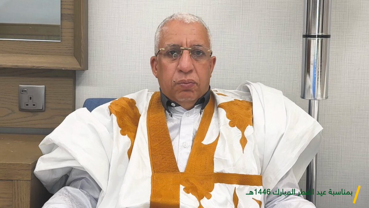 باسم رئيس الجمهورية سفير موريتانيا بالسعودية يقدم التعازي في وفاة المغفور له بإذن الله الوالد الفاضل ماء العينين ولد النور