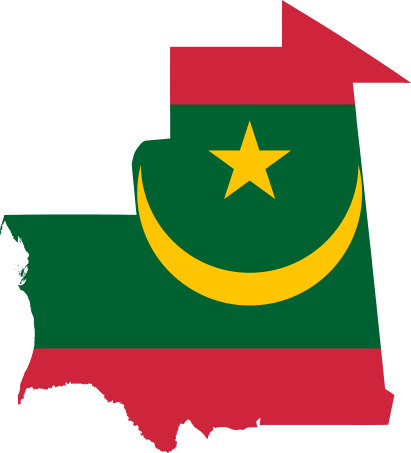     موريتانيا  تشارك فى معرض 